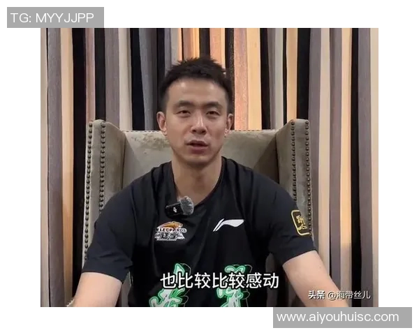 赵继伟分享全明星感受强调享受与队友相处的珍贵时光 赵继伟分享全明星感受强调享受与队友相处的珍贵时光